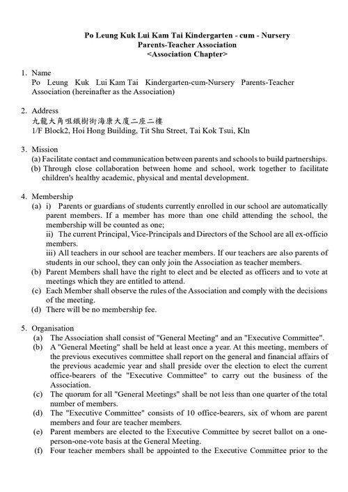 Constitution of Parent-Teacher Association