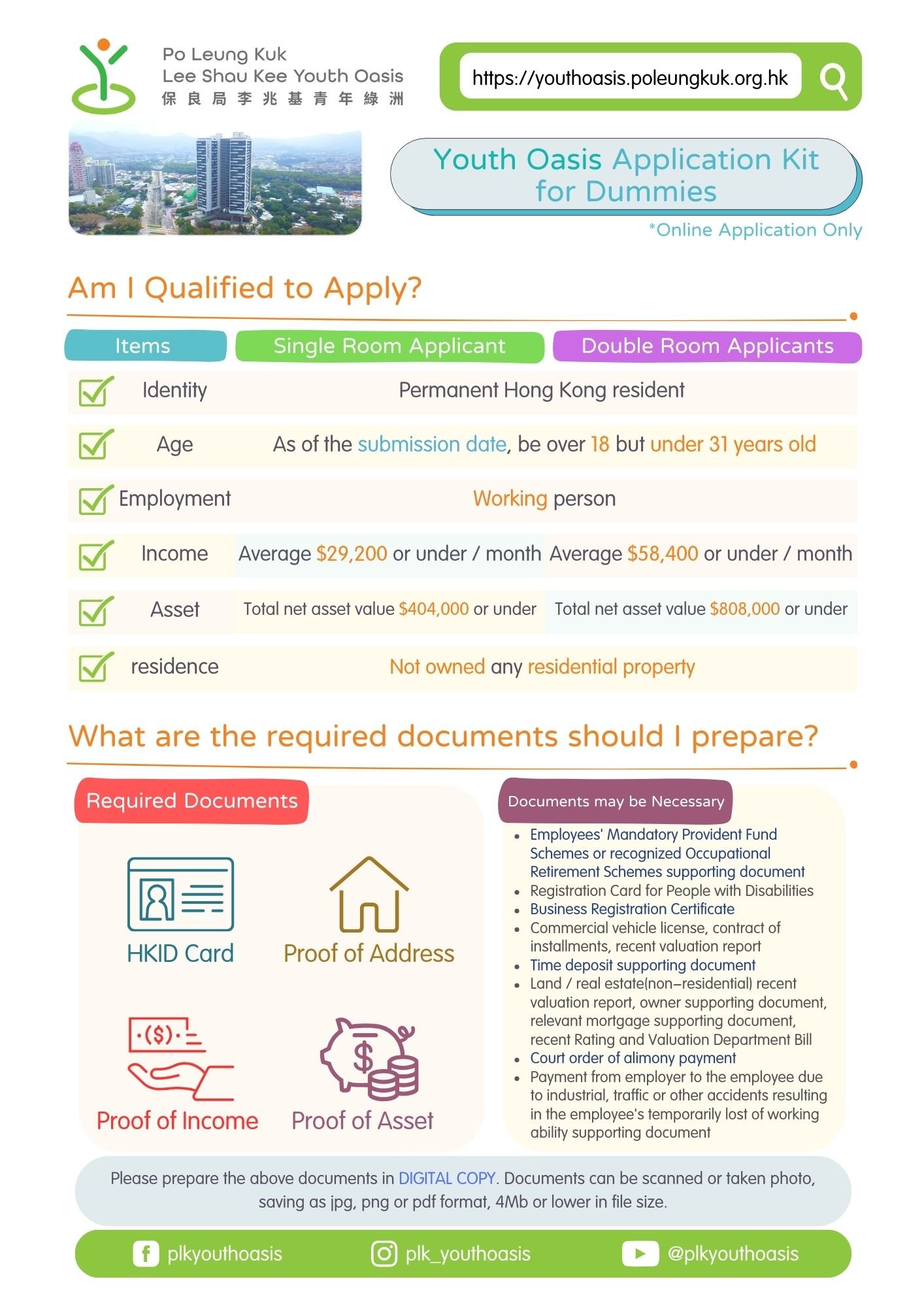 English ver 20250818