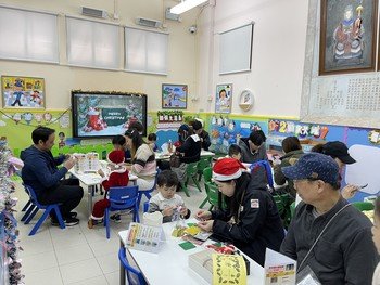 圣诞亲子同乐日1