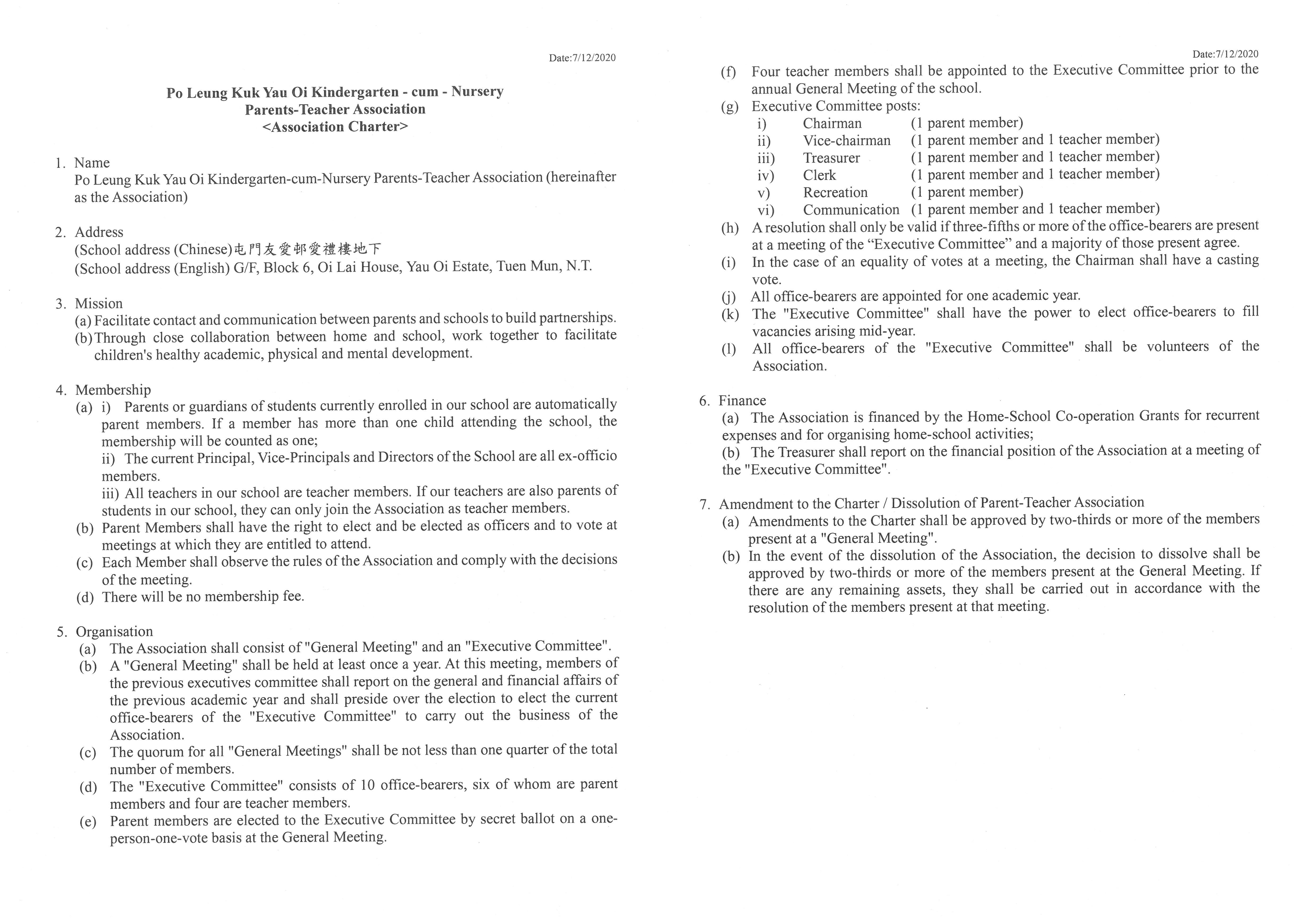 parents-Teacher Association1