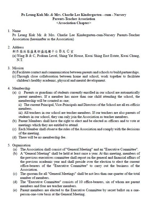 Constitution of Parent-Teacher Association
