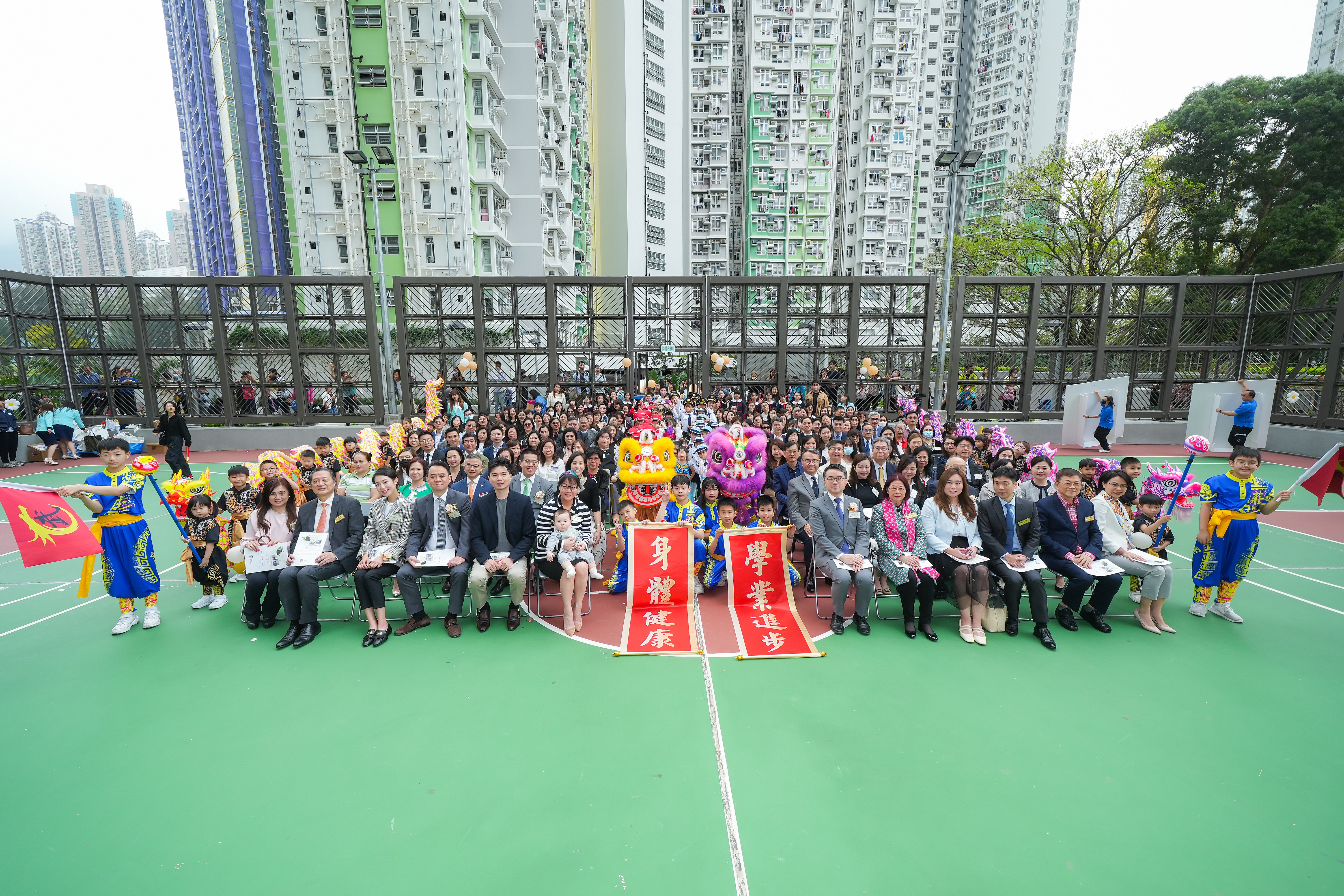 保良局廖烈正幼稚園—新校舍啟用