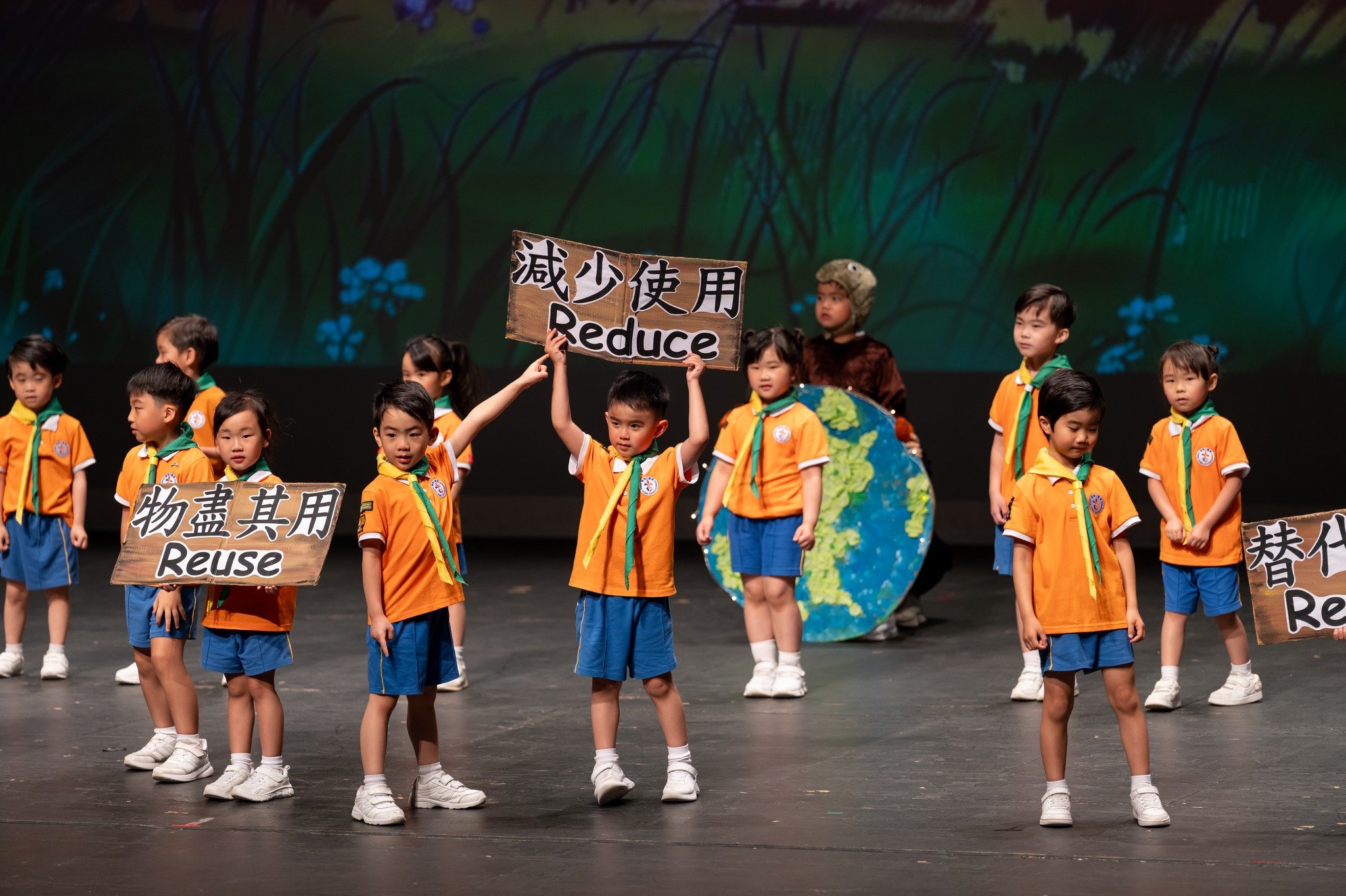 保良局屬下幼稚園多元才藝匯演
