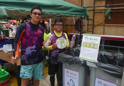 Promoting clean recycling and collecting plastic bottles in large scale community event (dragon boat competition) 