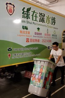 Providing regular recycling support service at the housing estates in the districts