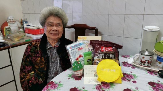 CLP Power delivers warmth and compassion through care packs distributed to the elderly under the pandemic.