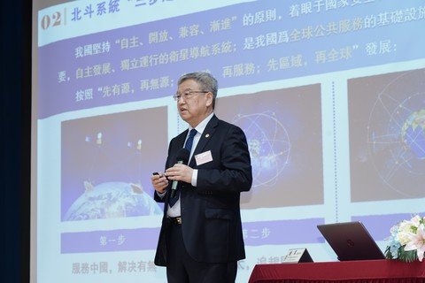 北斗三號衛星的首席總設計師謝軍與保良局師生分享國家航天發展及科技。