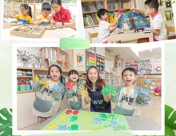 保良局蔡冠深幼稚園—屯門