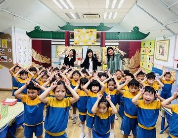 保良局金卿幼稚園—鑽石山