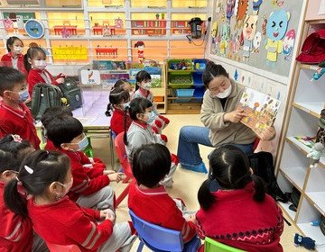 保良局馮梁結紀念幼稚園—故事爸媽工作坊