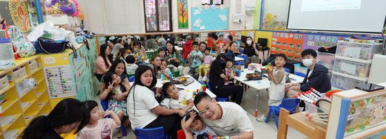 朱李月华幼稚园暨幼儿园 - 相簿 (03.05.2025 六色积木 Six Bricks 亲子工作坊)