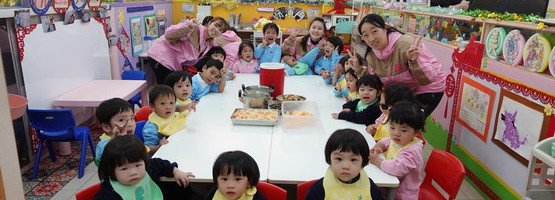 冬至庆祝 20.12.2024 