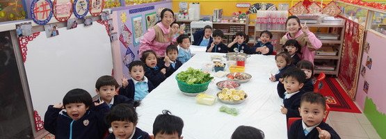 朱李月华幼稚园暨幼儿园 - 相簿 (20.01.2025 暖笠笠团年饭)