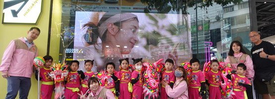 朱李月华幼稚园暨幼儿园 - 相簿 (08.01.2025 & 22.01.2025 舞龙表演)