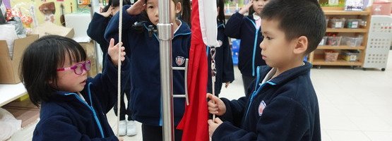 朱李月华幼稚园暨幼儿园 - 相簿 (02.01.2025 元旦日 - 升旗仪式)