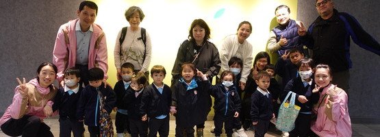 朱李月华幼稚园暨幼儿园 - 相簿 (17.02.2025参观超市)