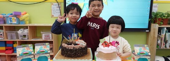 朱李月华幼稚园暨幼儿园 - 相簿 (21.02.2025 2月份生日会)