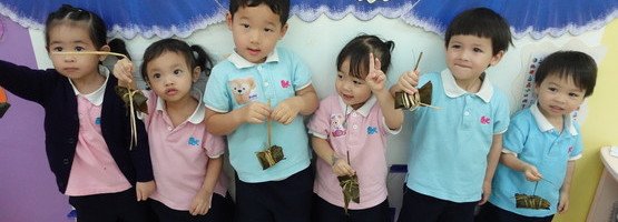 朱李月华幼稚园暨幼儿园 - 相簿 (28.05.2025包糉活动)