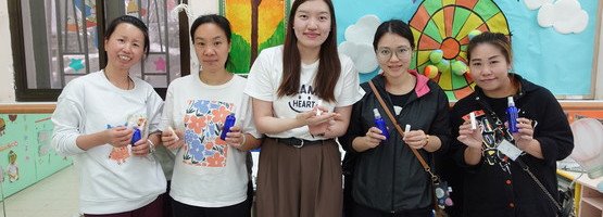 朱李月华幼稚园暨幼儿园 - 相簿 (13&20&27.03.2025  家长百科 - 「Me Time关．爱妈妈爸爸小组」)