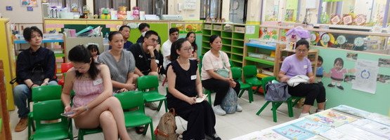 朱李月华幼稚园暨幼儿园 - 相簿 (06.09.2025 高班家长会)