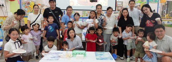 朱李月华幼稚园暨幼儿园 - 相簿 (27.09.2025 中秋节亲子冰皮月饼DIY活动)