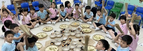 朱李月华幼稚园暨幼儿园 - 相簿 (23.05.2025 音乐活动《糉有乐团》)