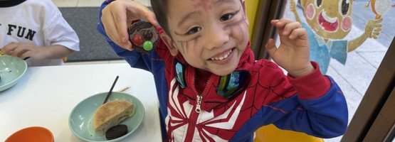 化妆舞会暨10月生日会 31.10.2024