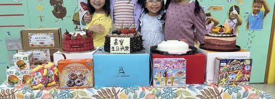 朱李月华幼稚园暨幼儿园 - 相簿 (08.08.2025 夏天派对暨8月生日会)