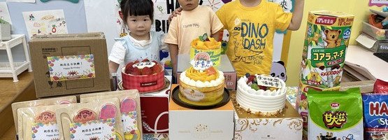 朱李月华幼稚园暨幼儿园 - 相簿 (26.09.2025 9月生日会)