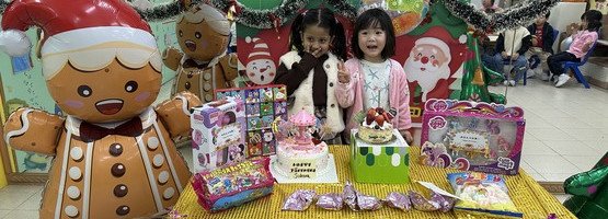 冬日欢欣圣诞庆祝会暨12月份生日会 24.12.2024