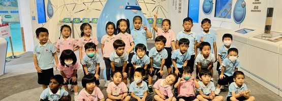 低班、高班参观水知园 6.5.2024