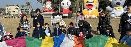朱李月华幼稚园暨幼儿园 - 相簿 (03.01.2025 亲子游)