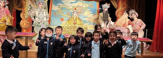 朱李月华幼稚园暨幼儿园 - 相簿 (10.02.2025参观文化博物馆)