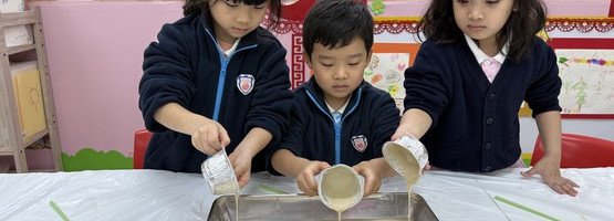 朱李月华幼稚园暨幼儿园 - 相簿 (23.01.2025 齐齐整年糕)