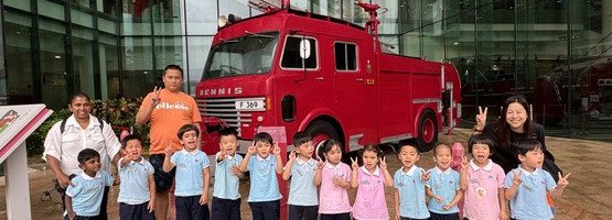 低班参观消防及救护教育中心暨博物馆 30.5.2024