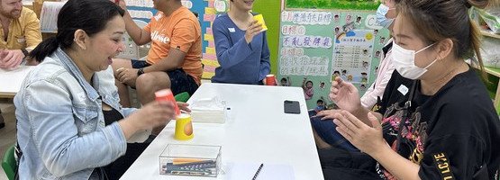 家居游戏锦囊家长工作坊