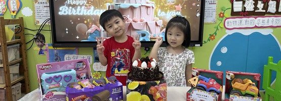 5月生日会 24.5.2024