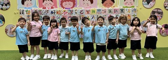 朱李月华幼稚园暨幼儿园 - 相簿 (09.05.2025 联校画展)