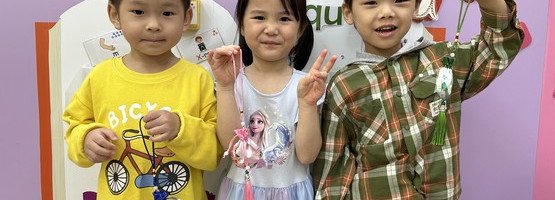 朱李月华幼稚园暨幼儿园 - 相簿 (30.05.2025 端午节暨5月生日会)