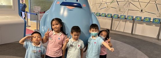 朱李月华幼稚园暨幼儿园 - 相簿 (07.07.2025 参观水知园)