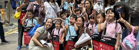 朱李月华幼稚园暨幼儿园 - 相簿 (23.07.2025 卖旗活动)