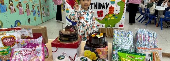 朱李月华幼稚园暨幼儿园 - 相簿 (31.03.2025 3月份生日会)