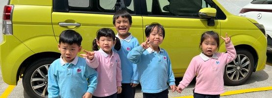 朱李月华幼稚园暨幼儿园 - 相簿 (16.04.2025 道路车子多)