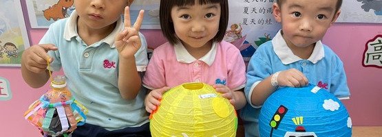朱李月华幼稚园暨幼儿园 - 相簿 (08-26.09.2025 亲子灯笼设计活动)