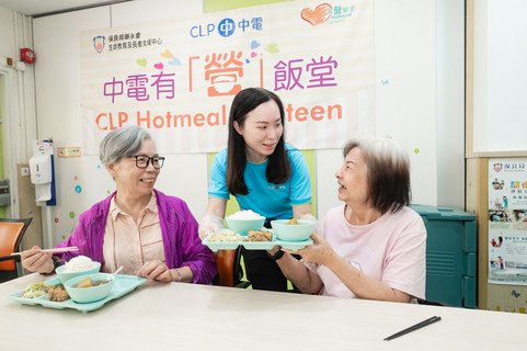 中电有「营」饭堂的营养热食由营养师设计，价格相宜，亦特别为有需要人士提供碎餐及糖尿餐。