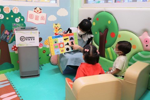 順豐香港為本局屬下幼兒服務及兒童住宿單位添置合共100部空氣消毒殺菌機。