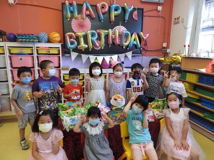 May & June Birthday Party