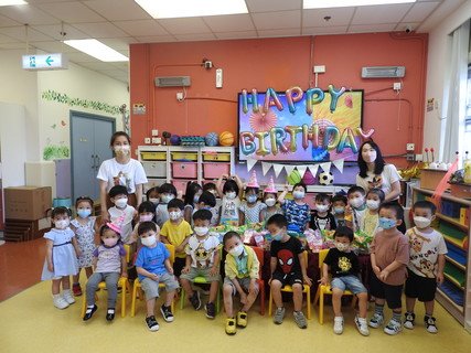 May & June Birthday Party