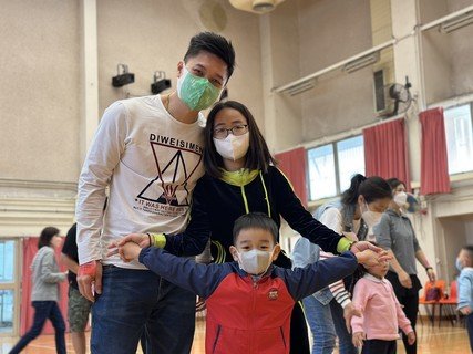 Parent-Child Sports Day