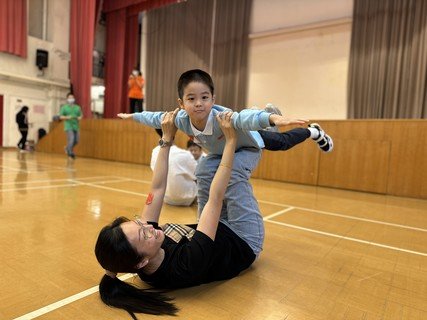 Parent-Child Sports Day